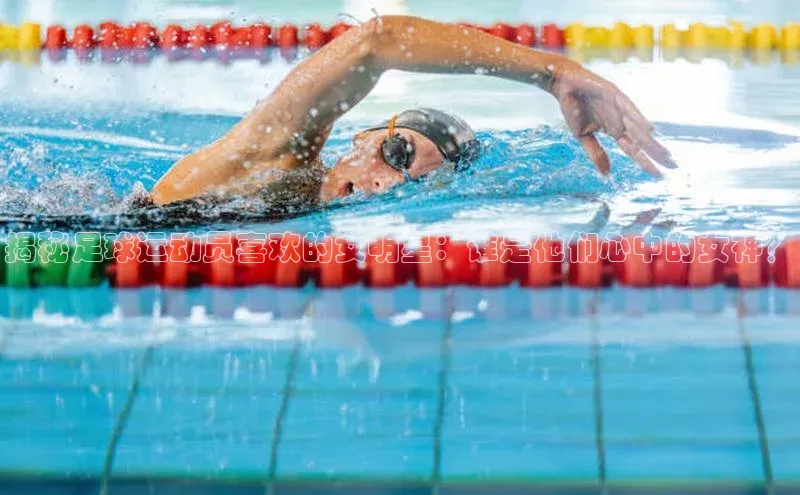 人人体育下载安装雷柏科技