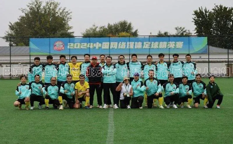 人人体育官方正版下载安装百度数据开放平台