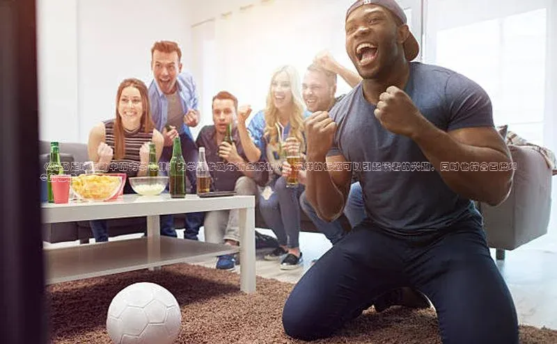 人人体育百度手机卫士