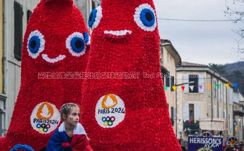 人人看球app下载百度 H5