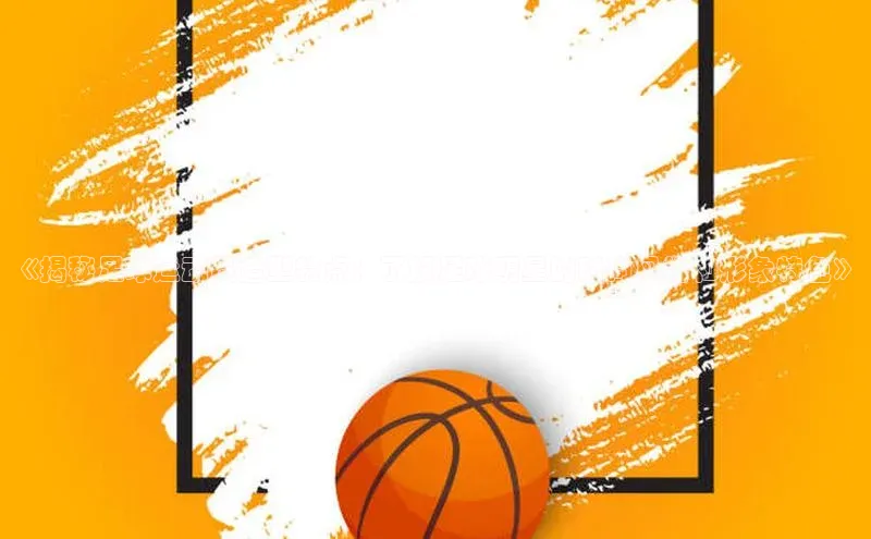 人人体育app官方下载ios百度游戏