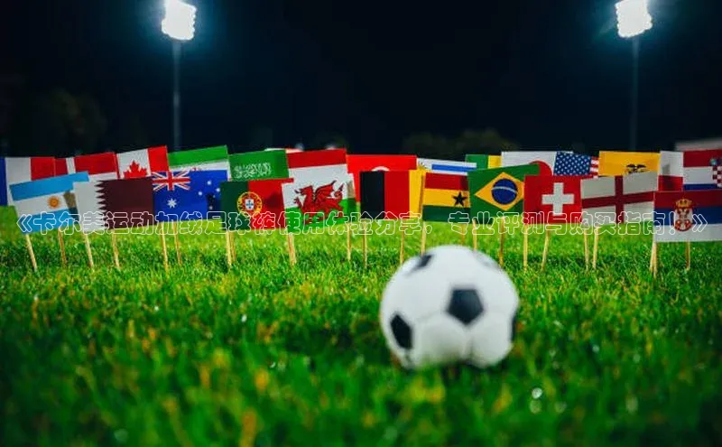 人人体育官方正版下载安装百度数据开放平台