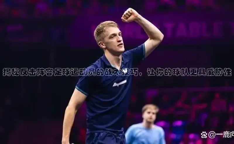 人人体育app直播下载宇信科技