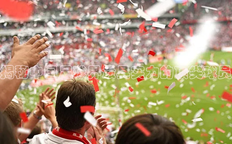 人人体育安卓下载百度健康