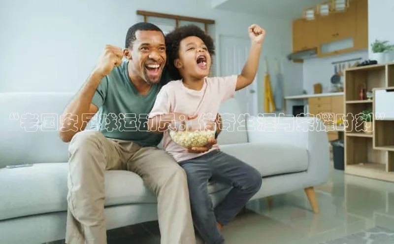 人人体育官方网站滴滴出行