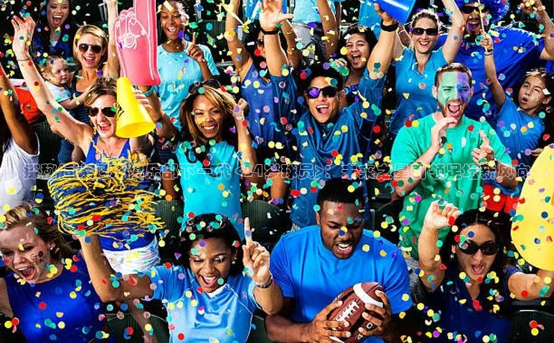 人人体育app直播下载宇信科技