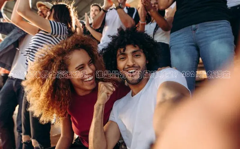 人人体育正版app下载百度集团