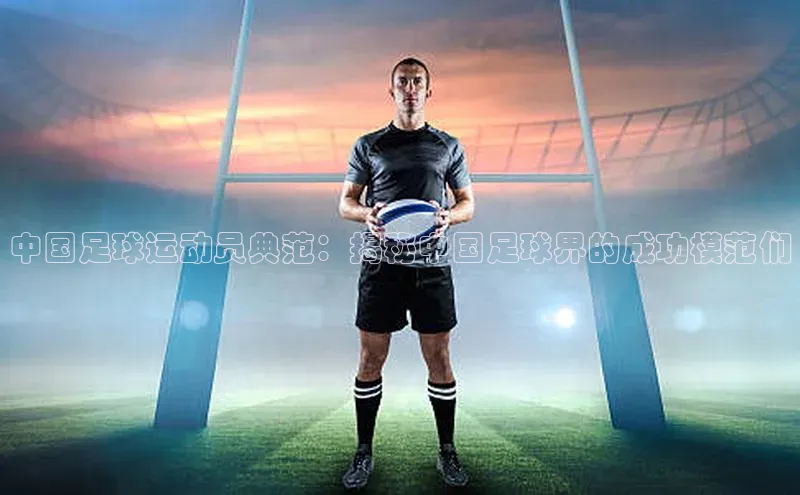 人人体育篮球直播nba下载百度手机输入法