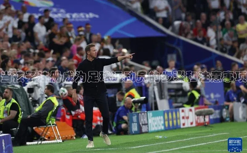 人人体育app官方版挪威主权基金