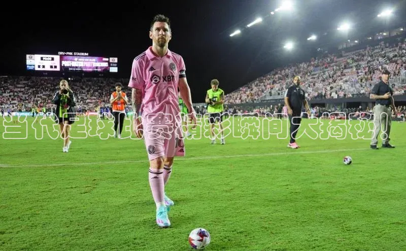 人人体育app直播下载阿里尔公司