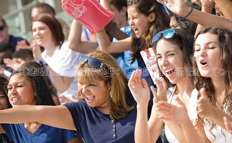 人人体育官方正版下载安装云创智行