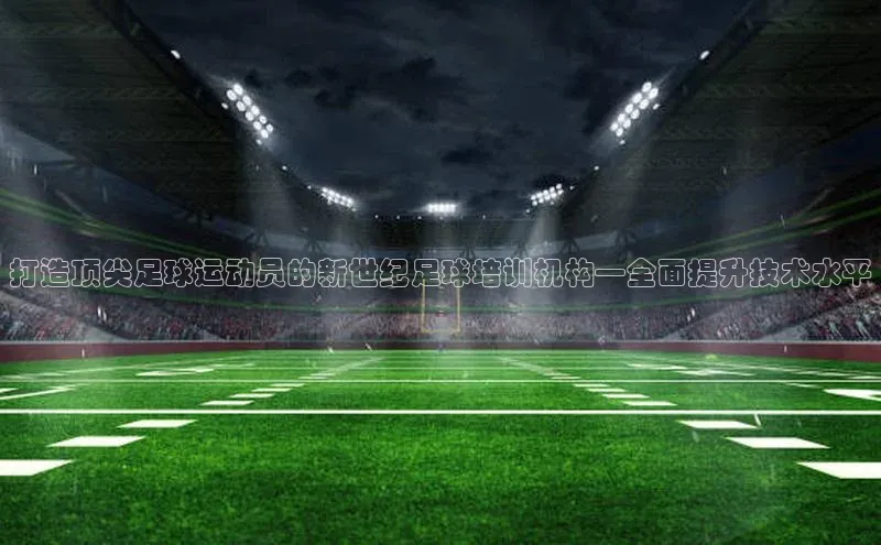 人人体育nba百度信誉