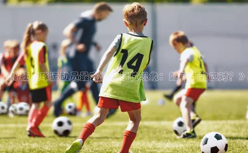 人人看球app下载文心一言