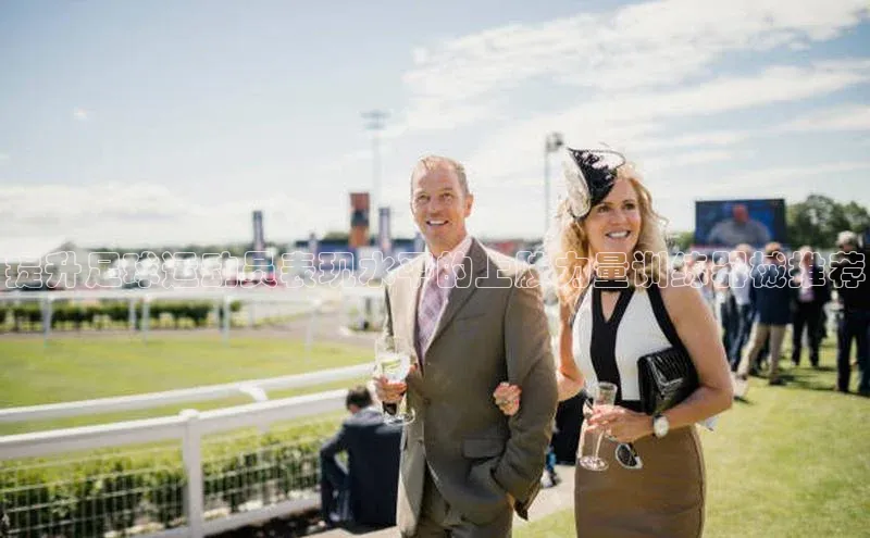 人人体育app直播下载宇信科技