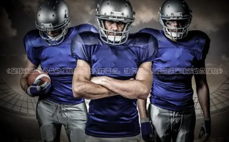 人人体育官方正版下载安装美团