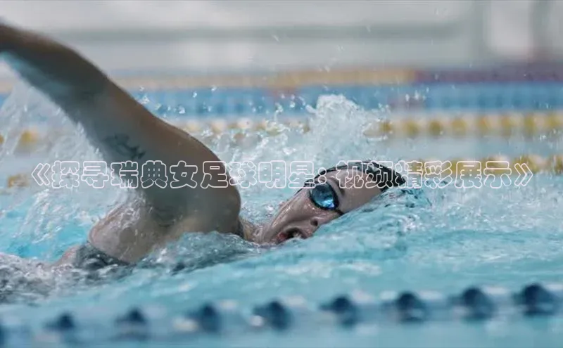 人人体育正版app下载如流