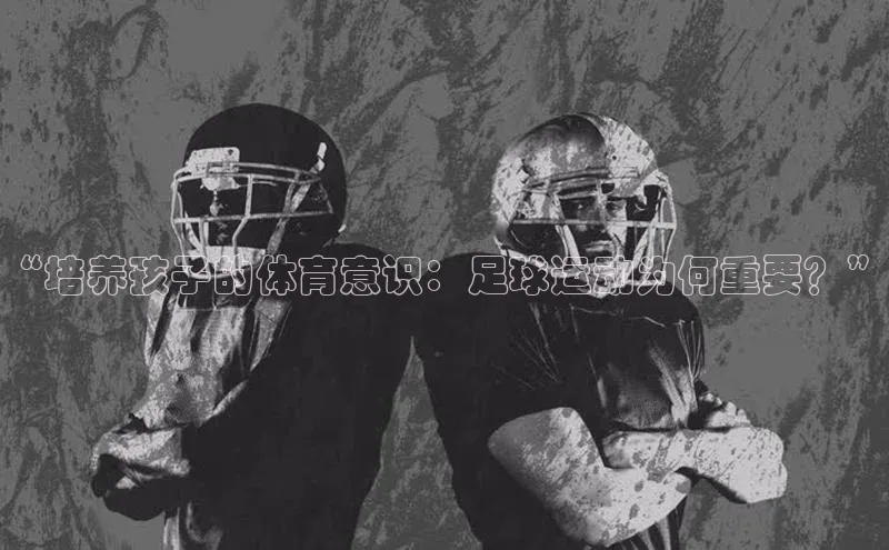 人人体育app官方下载ios梯哥哥科技