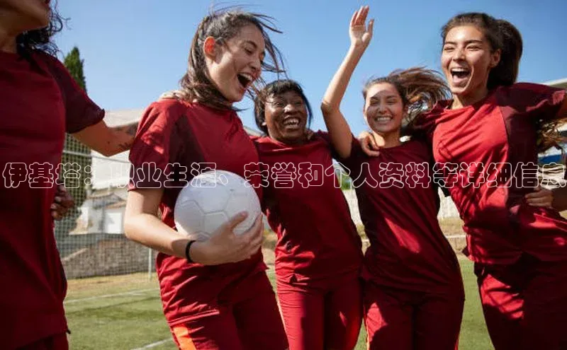 人人体育官方正版下载安装百家号