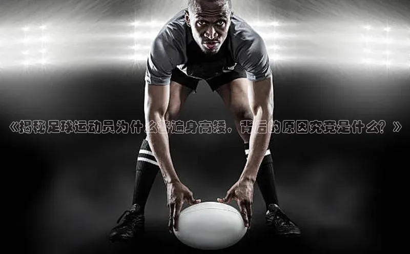 人人体育正版app下载中海达