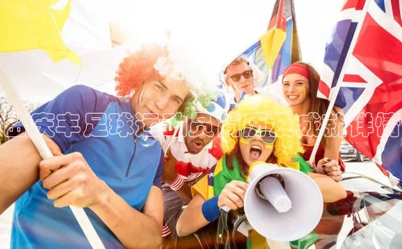 人人体育直播篮球天键股份