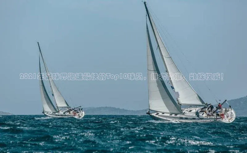 人人体育nba小度商城