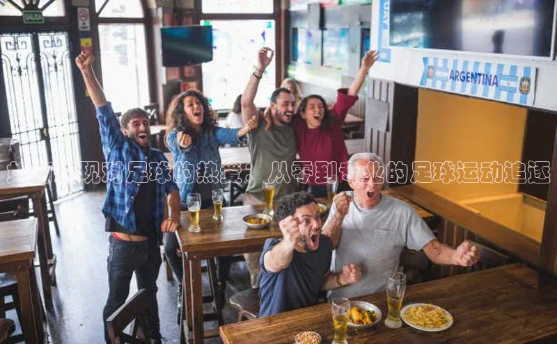 人人体育下载安装雷柏科技