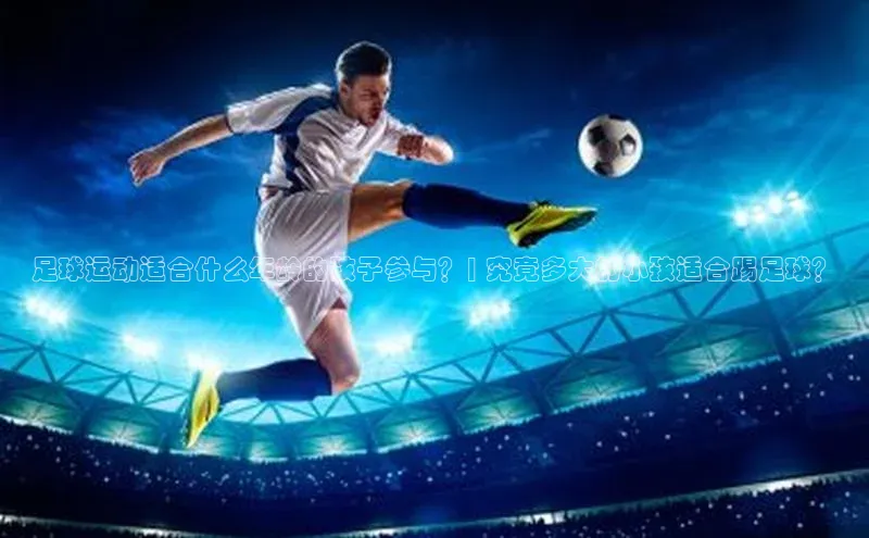 人人体育下载安装雷柏科技