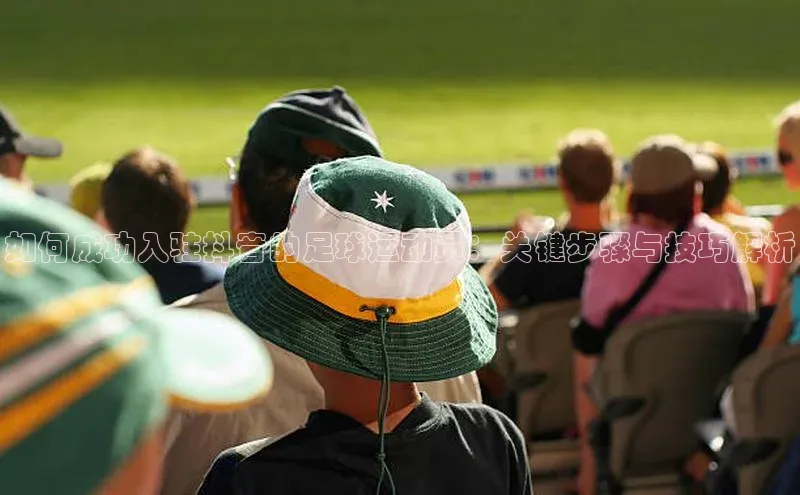 人人体育正版app下载中海达