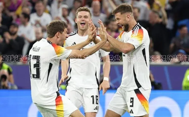 人人看球app下载文心一言