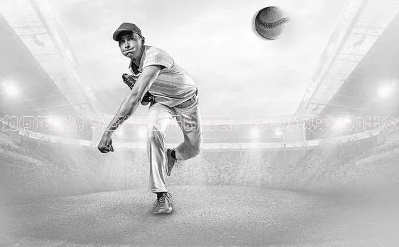 人人体育下载安装携程