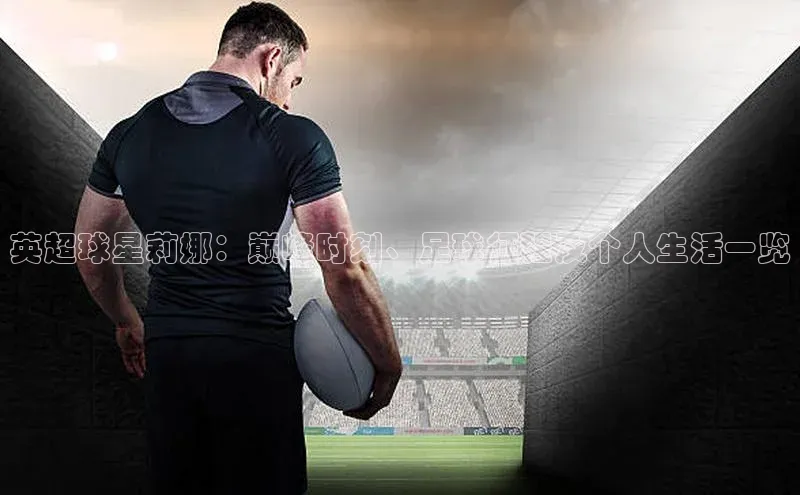 人人体育app下载安装百度手机助手