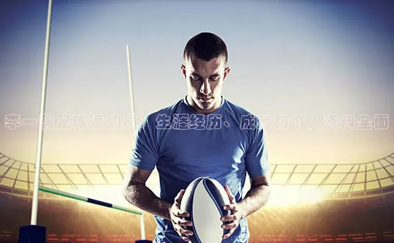 人人体育app下载安装慧博云通