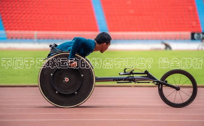 人人体育app官方下载ios百度游戏