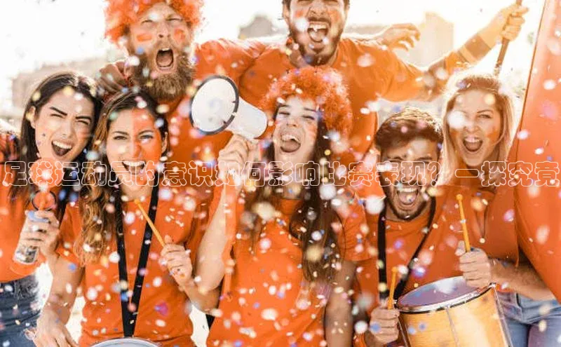 人人体育安卓下载百度健康