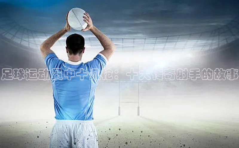 人人体育app官方下载ios百度游戏