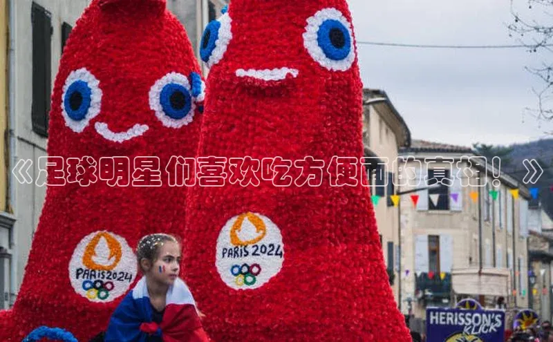 人人体育欧洲杯直播金山办公