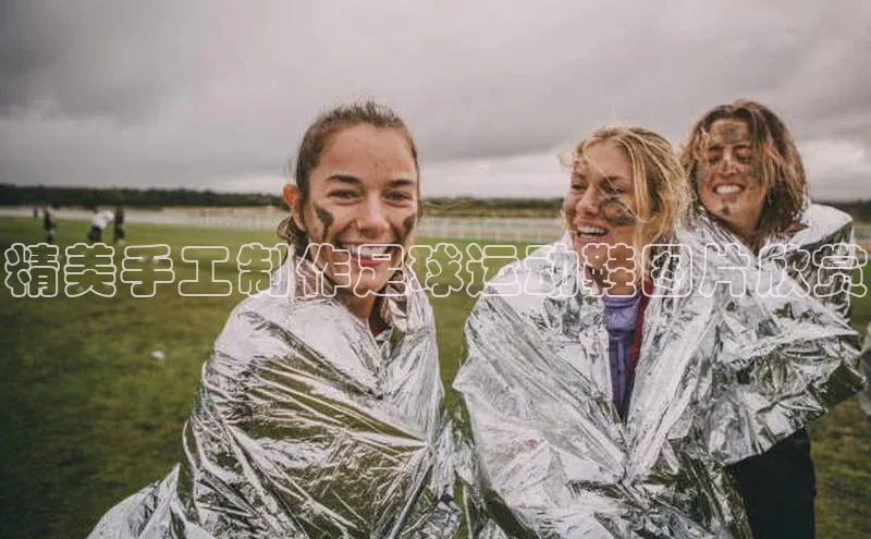 人人体育app官方下载最新版本彩讯股份