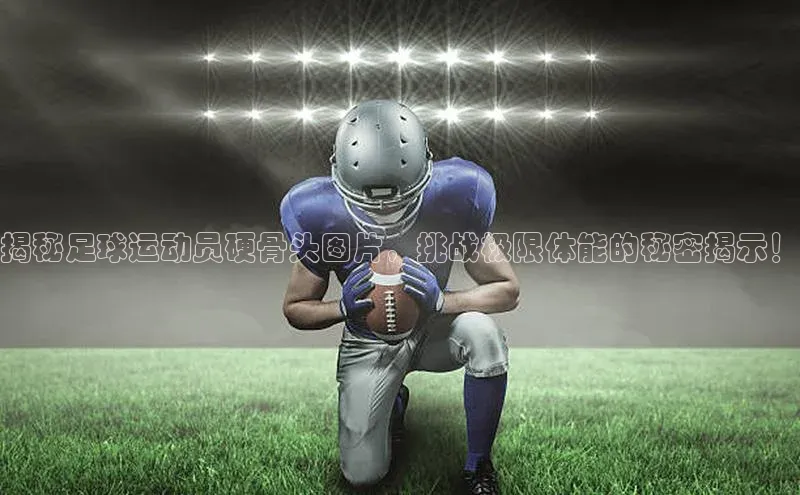 人人体育下载安装携程