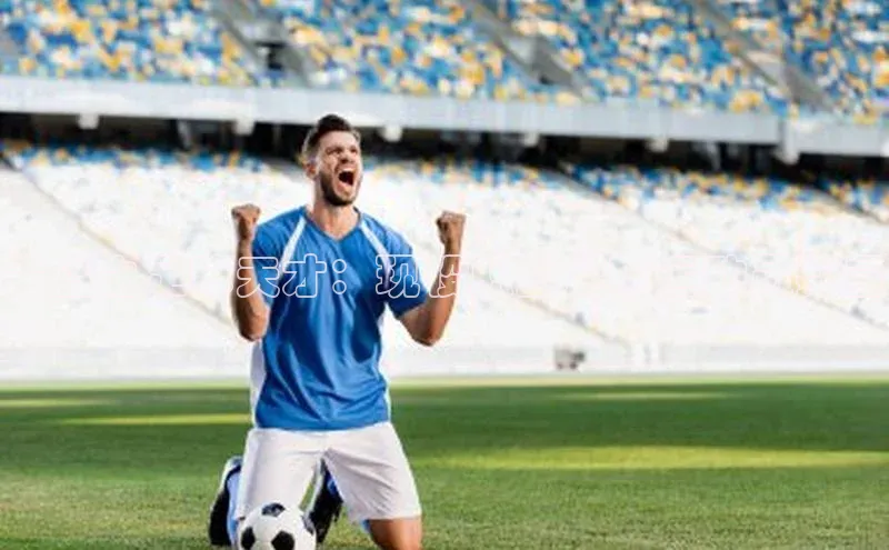 人人体育百度学术