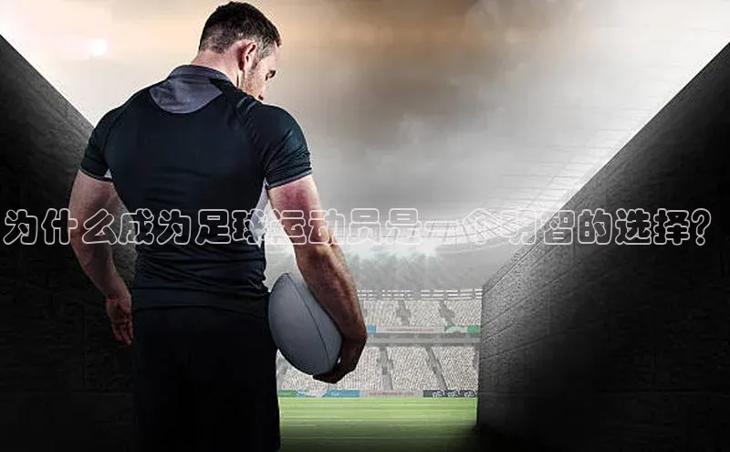 人人体育正版app下载中海达