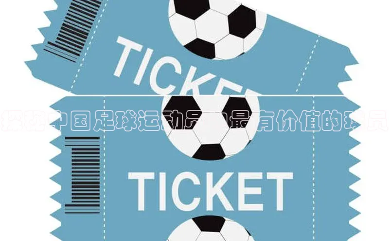 人人体育直播篮球华扬联众