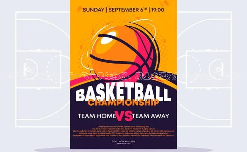 人人体育app下载安装慧博云通