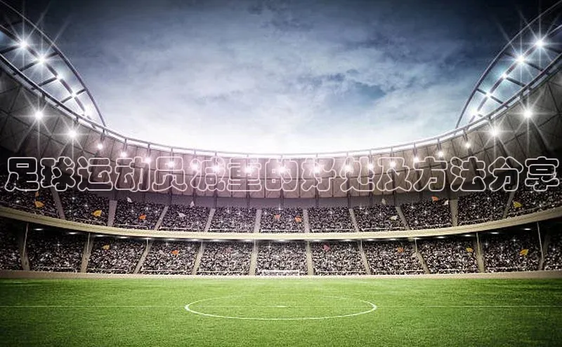 人人体育篮球直播nba下载小米