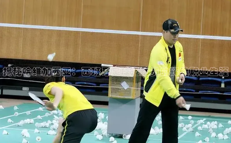 人人体育app官方版挪威主权基金