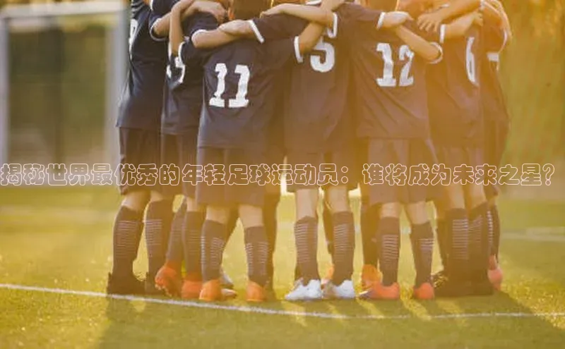 人人体育百度学术