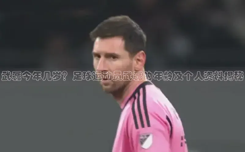 人人体育直播篮球天键股份