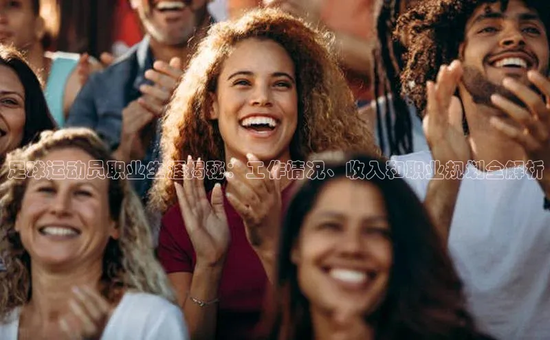 人人体育app官方版知乎