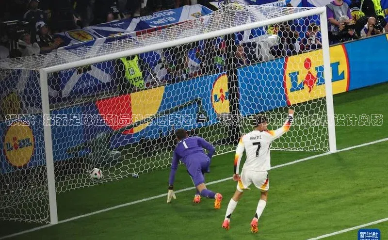 人人体育app官方下载最新版本彩讯股份