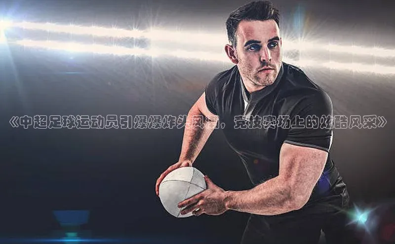 人人体育app下载安装慧博云通