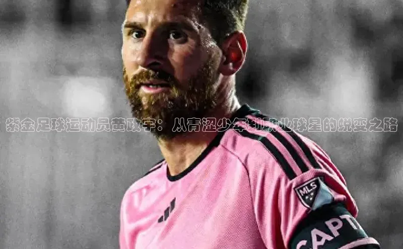 人人体育app直播下载每日互动